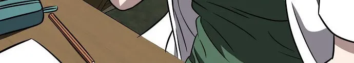 Unemployed Gye Baeksun Chapter 71 page 76 - 