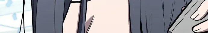 Unemployed Gye Baeksun Chapter 72 page 2 - 