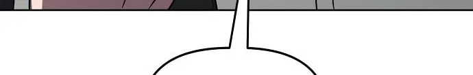 Unemployed Gye Baeksun Chapter 72 page 104 - 