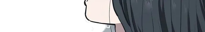 Unemployed Gye Baeksun Chapter 72 page 14 - 