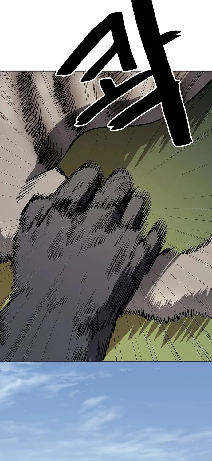 Unemployed Gye Baeksun Chapter 72 page 25 - 