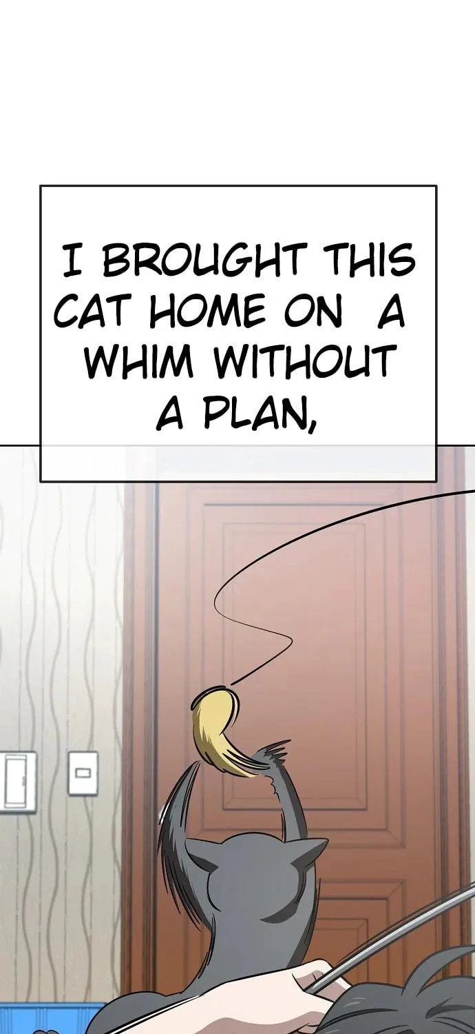 Unemployed Gye Baeksun Chapter 72 page 53 - 