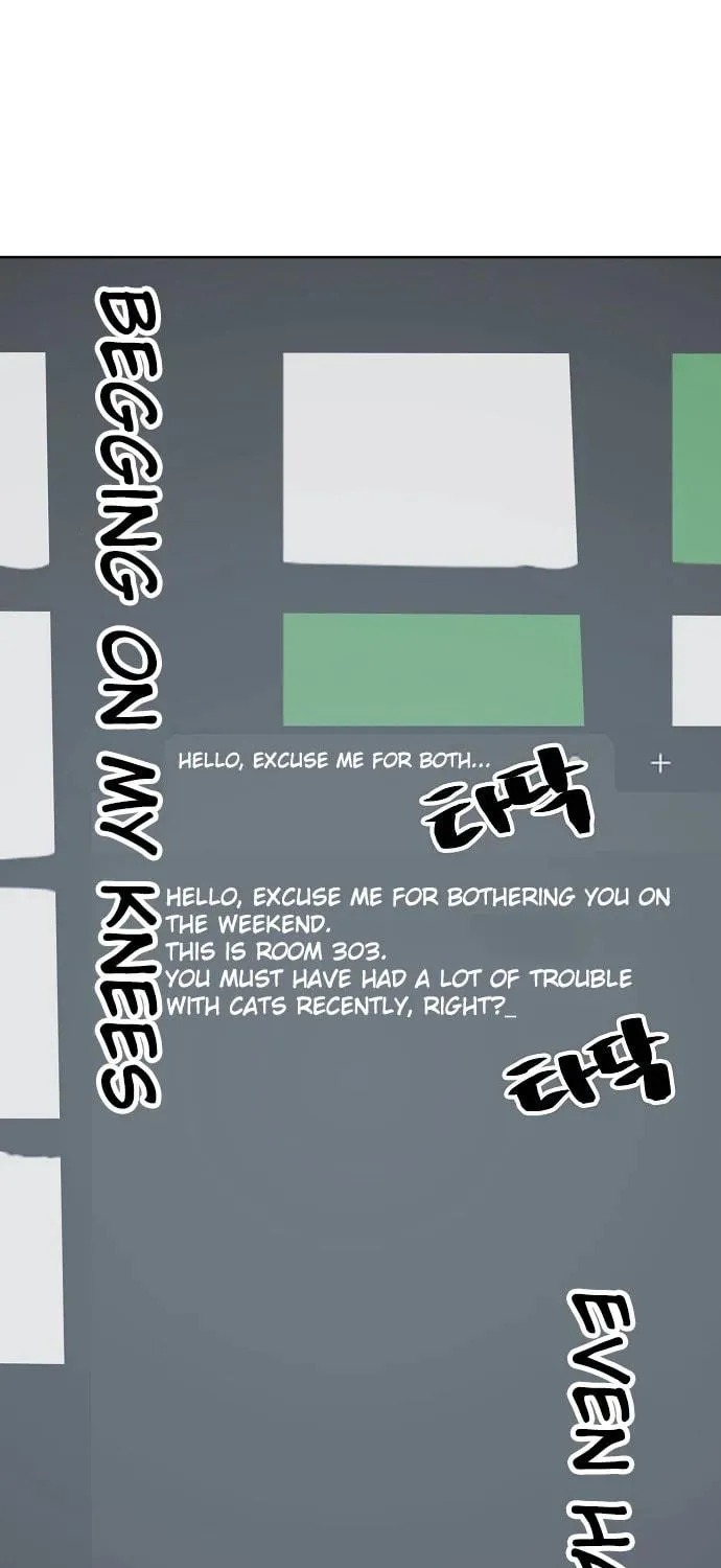 Unemployed Gye Baeksun Chapter 72 page 69 - 