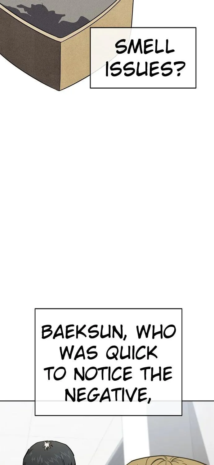 Unemployed Gye Baeksun Chapter 72 page 77 - 