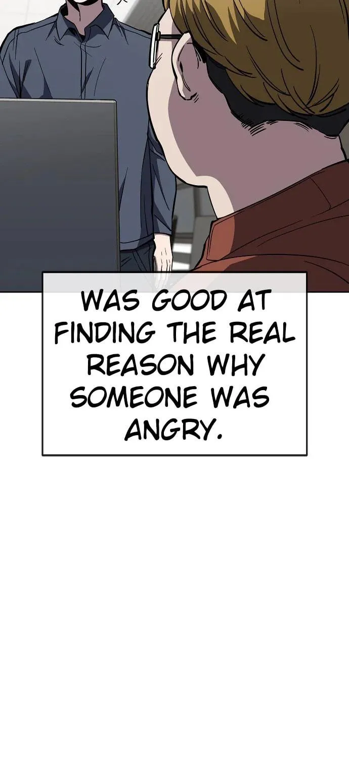 Unemployed Gye Baeksun Chapter 72 page 79 - 