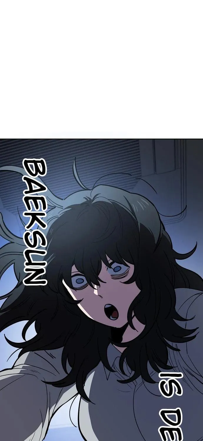 Unemployed Gye Baeksun Chapter 72 page 89 - 