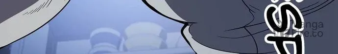 Unemployed Gye Baeksun Chapter 72 page 90 - 