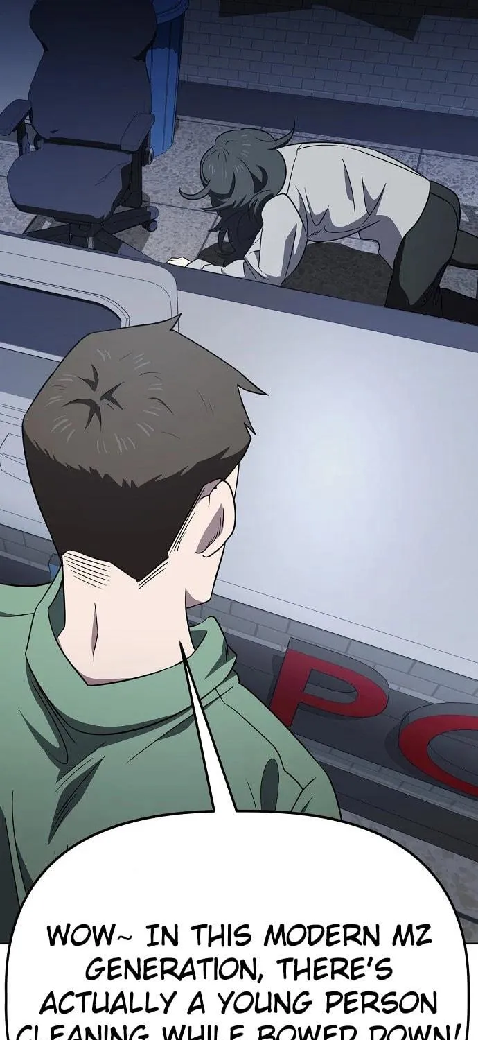 Unemployed Gye Baeksun Chapter 72 page 95 - 