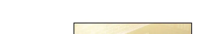 Unemployed Gye Baeksun Chapter 73 page 104 - 