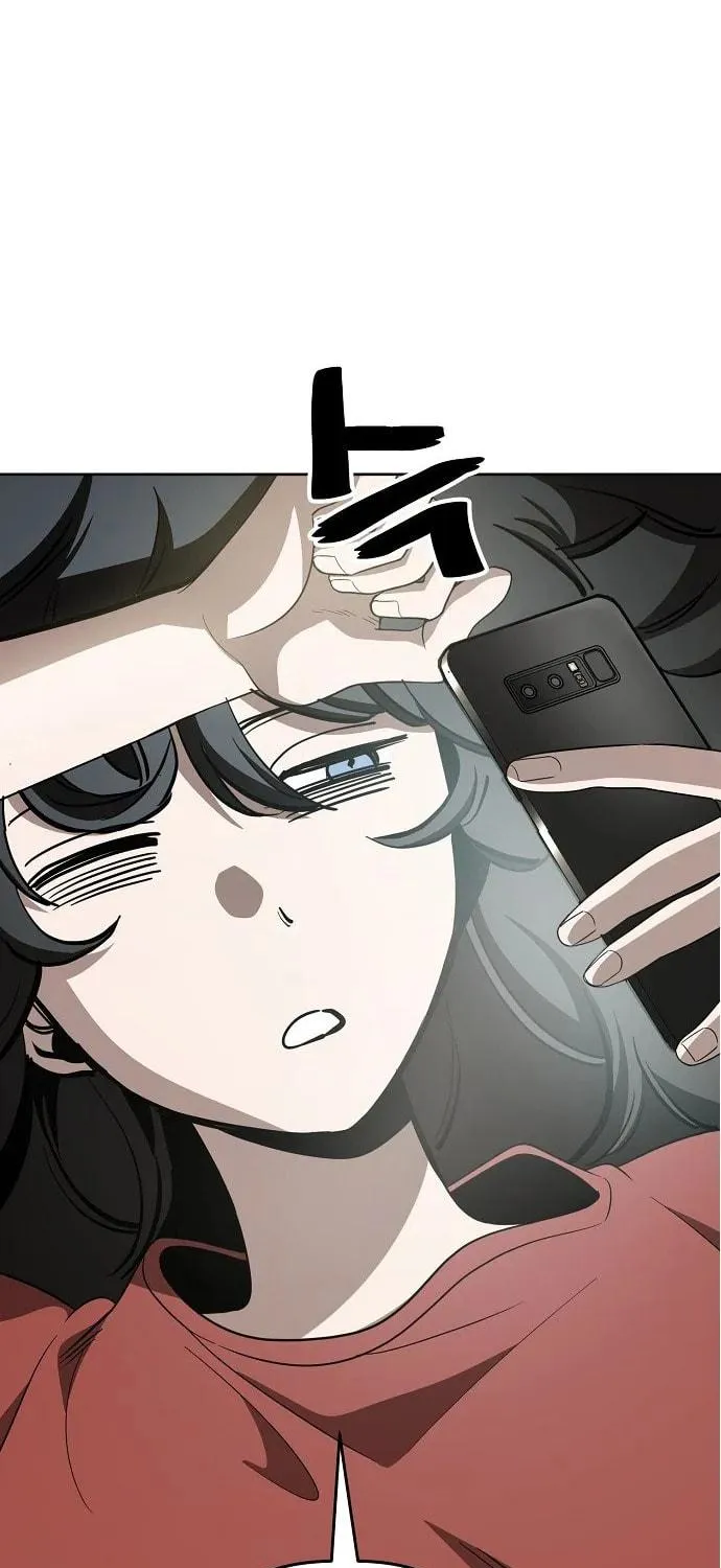 Unemployed Gye Baeksun Chapter 73 page 109 - 
