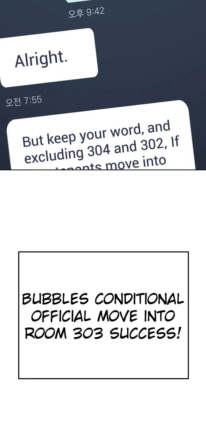 Unemployed Gye Baeksun Chapter 73 page 119 - 