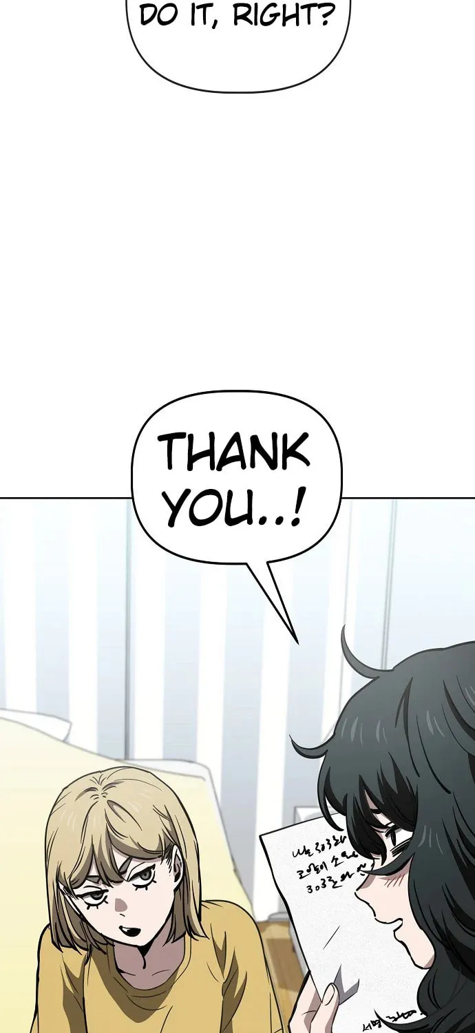 Unemployed Gye Baeksun Chapter 73 page 3 - 
