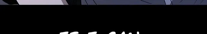 Unemployed Gye Baeksun Chapter 73 page 28 - 