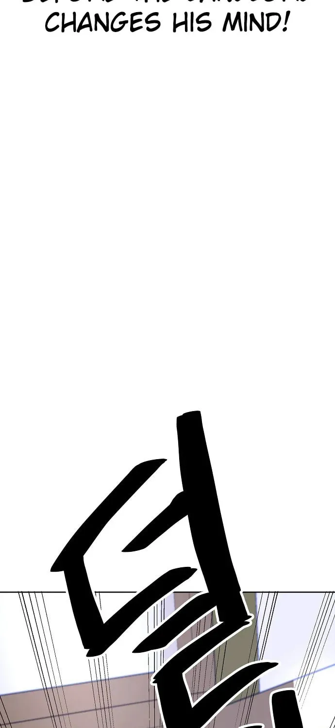 Unemployed Gye Baeksun Chapter 73 page 43 - 