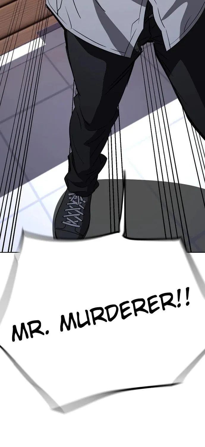 Unemployed Gye Baeksun Chapter 73 page 47 - 