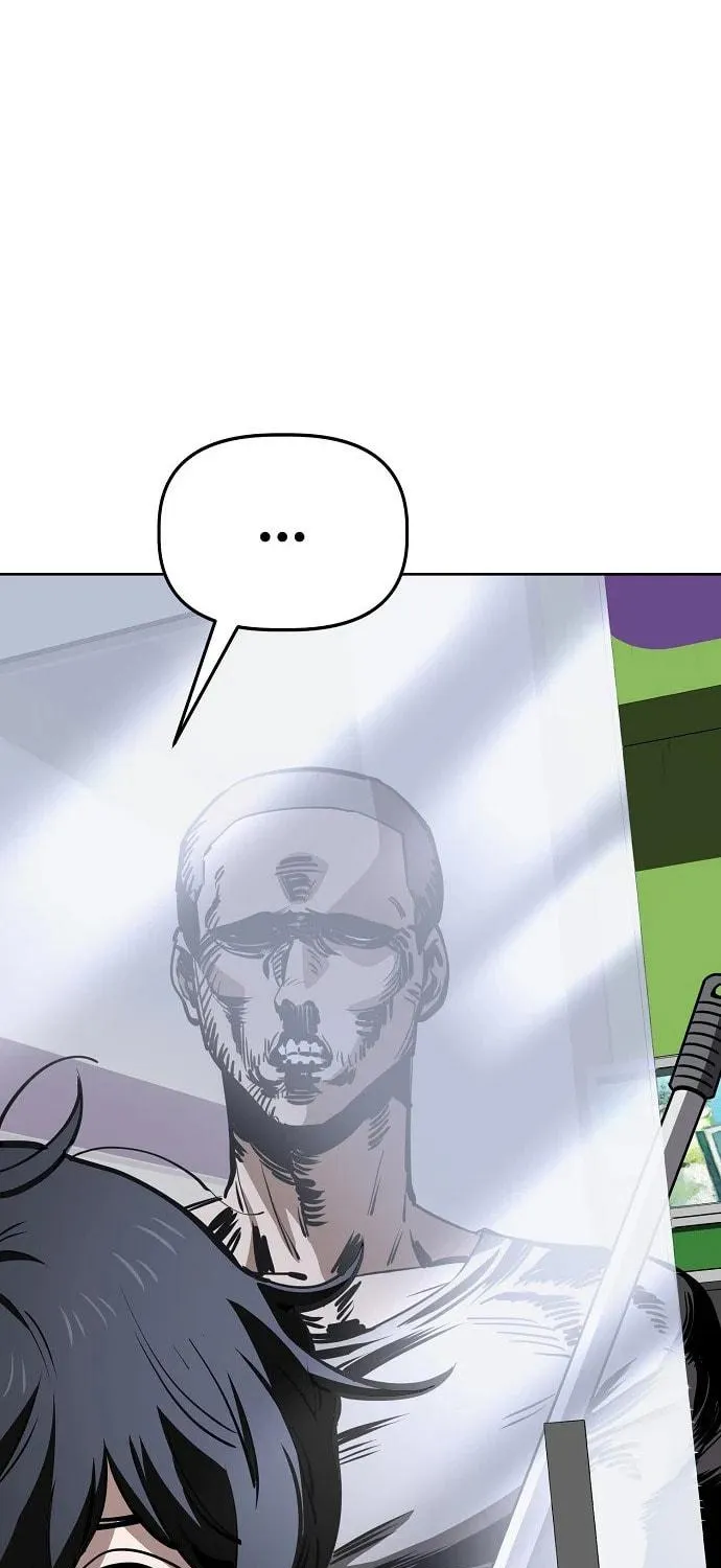 Unemployed Gye Baeksun Chapter 73 page 49 - 