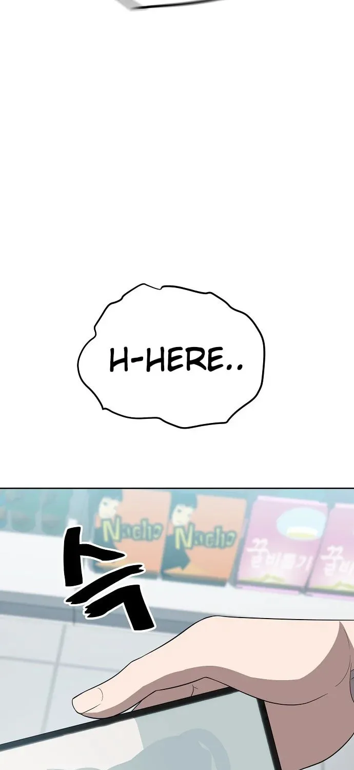Unemployed Gye Baeksun Chapter 73 page 73 - 