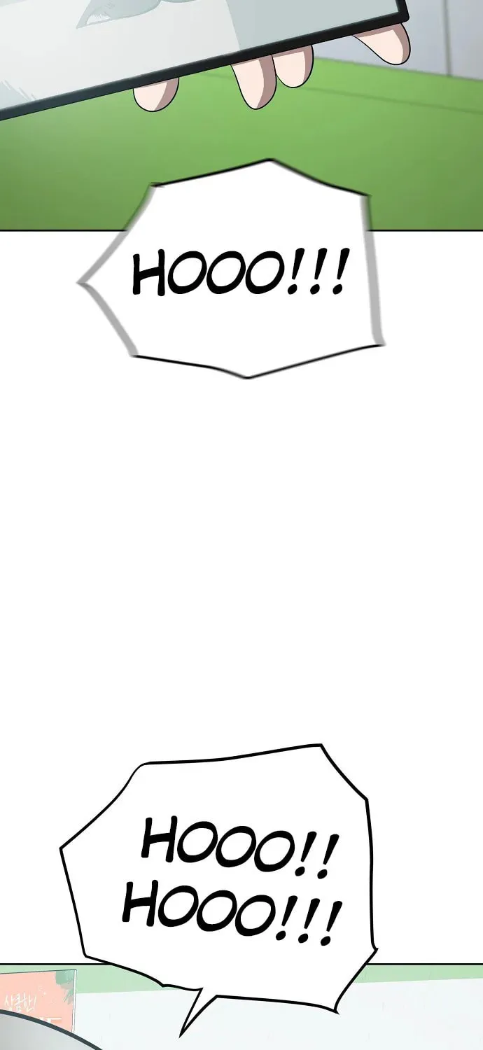 Unemployed Gye Baeksun Chapter 73 page 75 - 