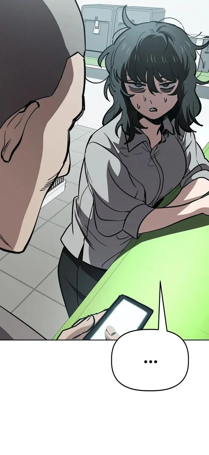 Unemployed Gye Baeksun Chapter 73 page 77 - 