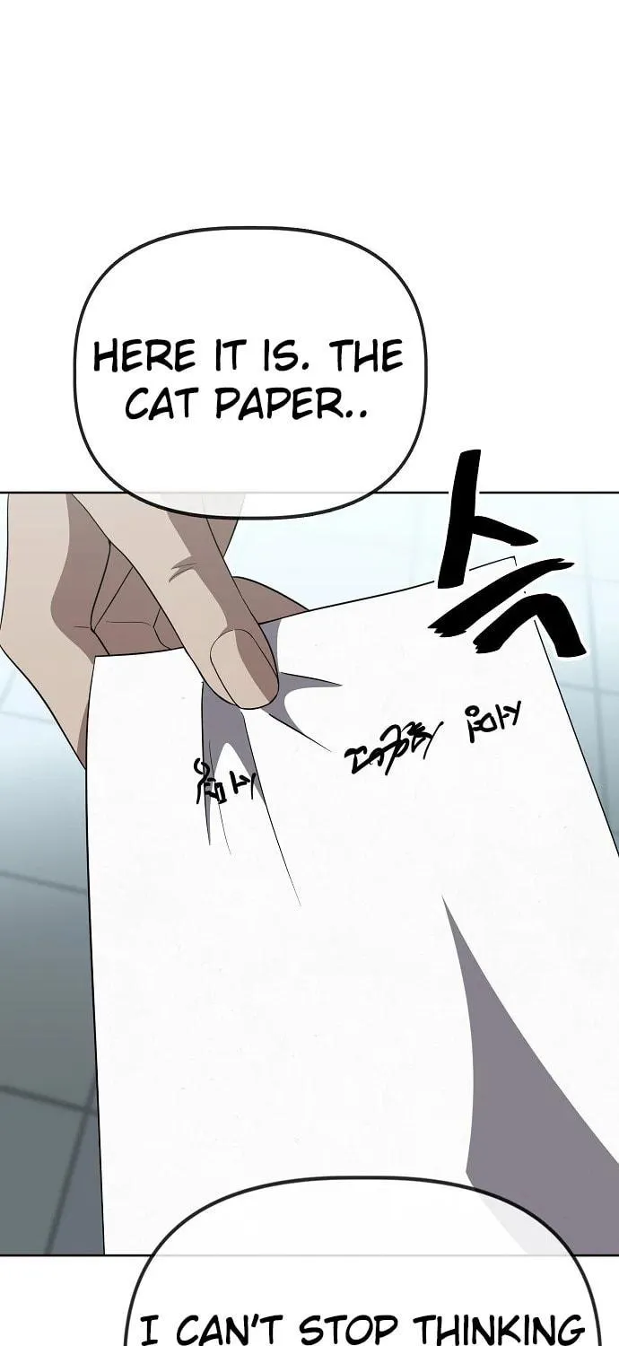 Unemployed Gye Baeksun Chapter 73 page 79 - 