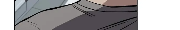 Unemployed Gye Baeksun Chapter 73 page 86 - 