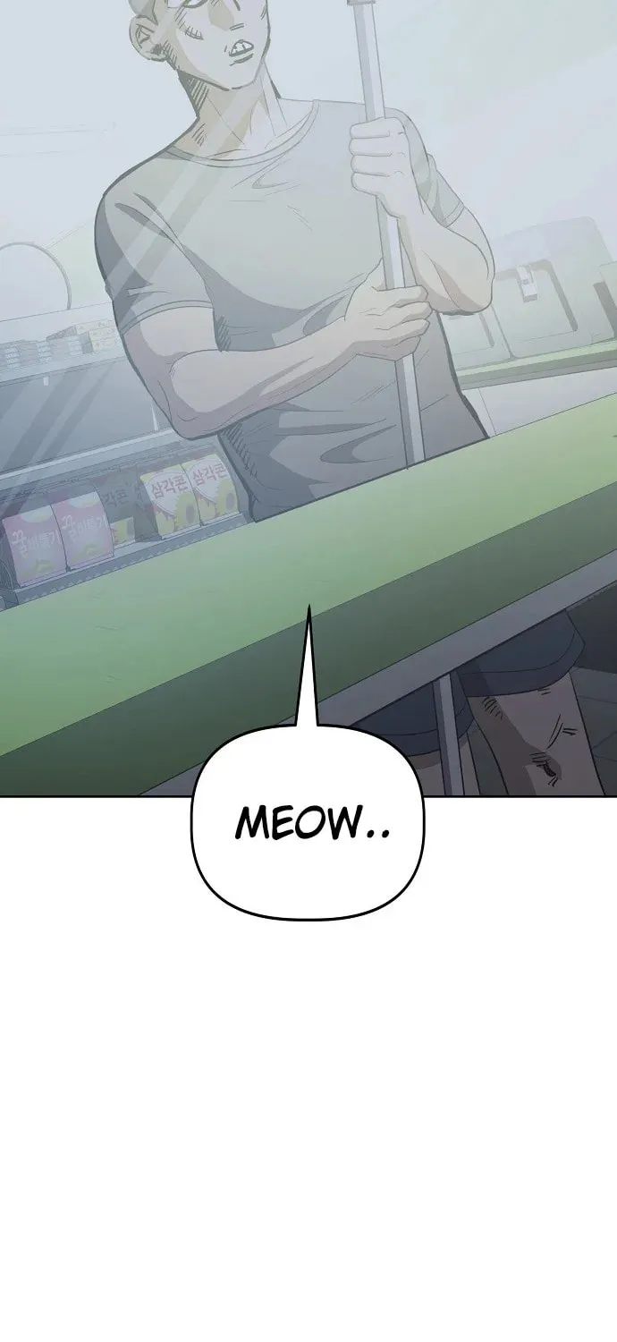 Unemployed Gye Baeksun Chapter 73 page 91 - 