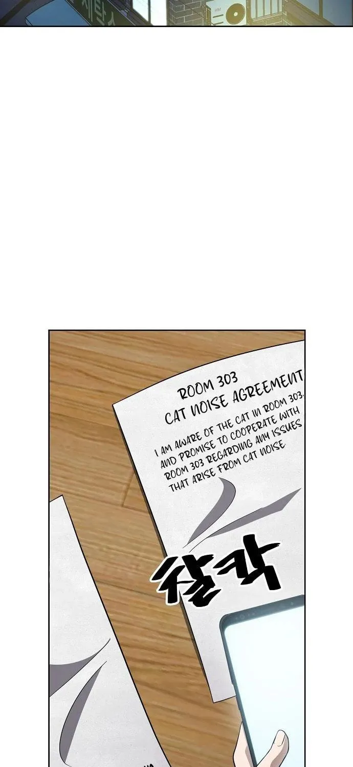 Unemployed Gye Baeksun Chapter 73 page 95 - 
