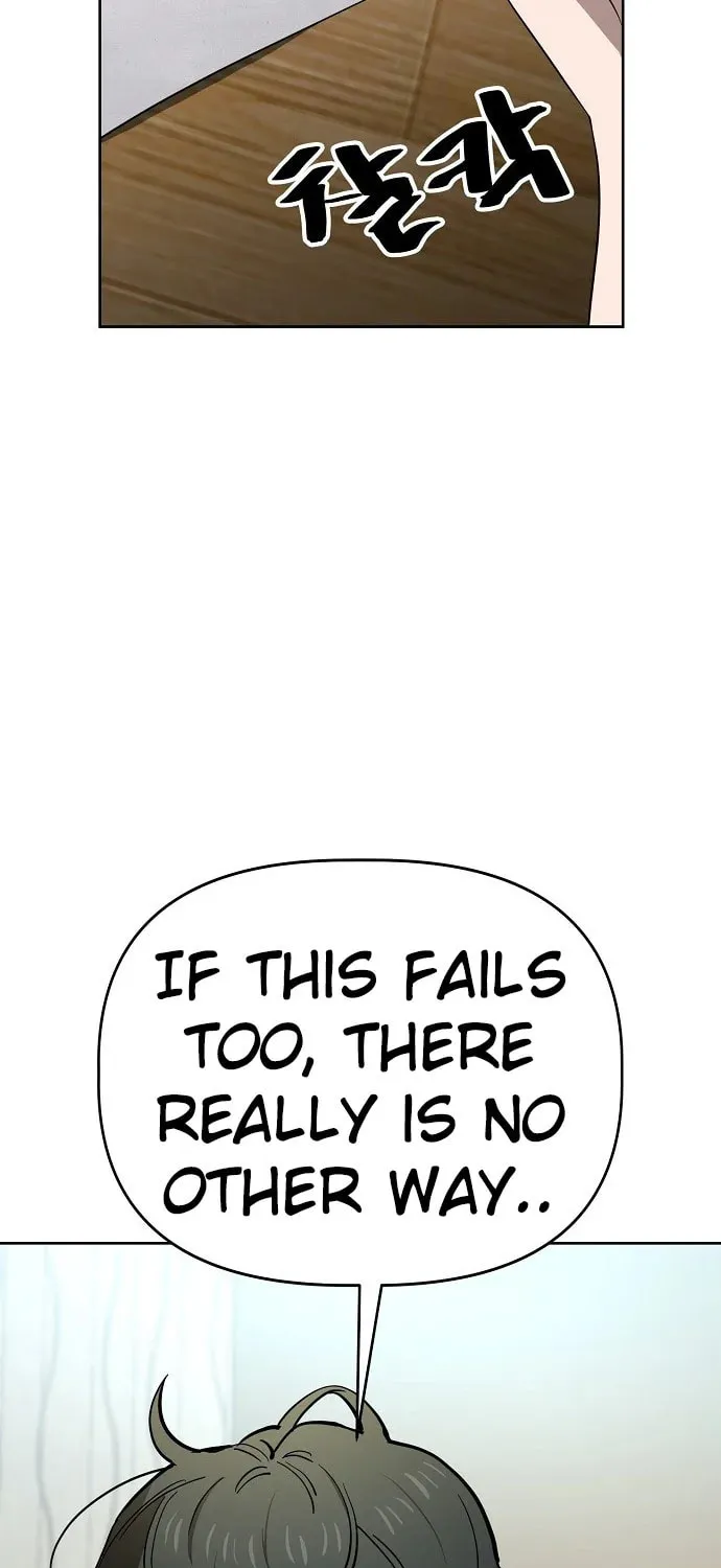 Unemployed Gye Baeksun Chapter 73 page 97 - 