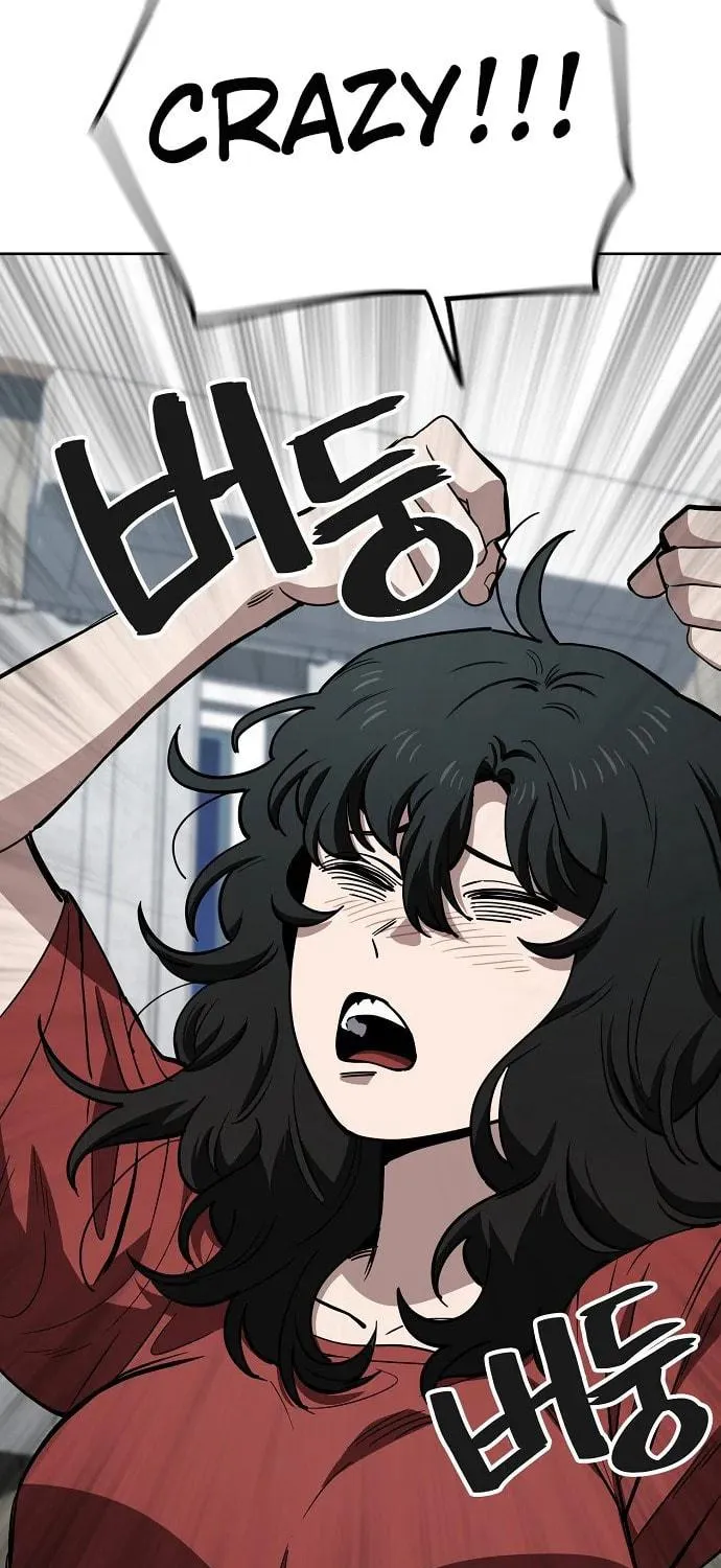 Unemployed Gye Baeksun Chapter 74 page 101 - 