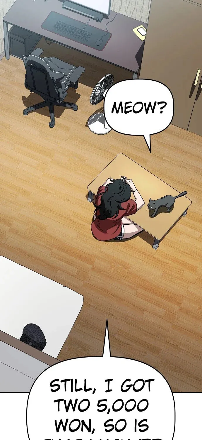 Unemployed Gye Baeksun Chapter 74 page 105 - 