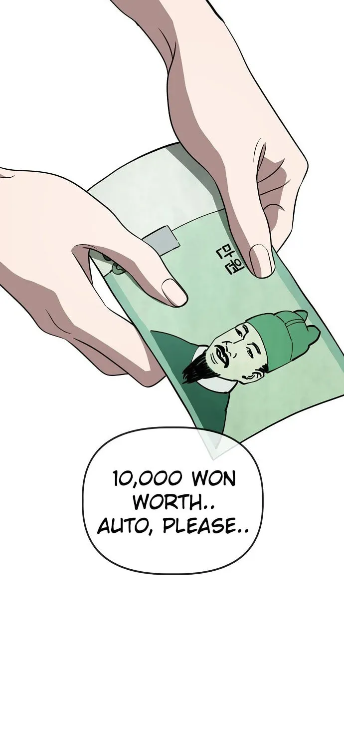 Unemployed Gye Baeksun Chapter 74 page 111 - 