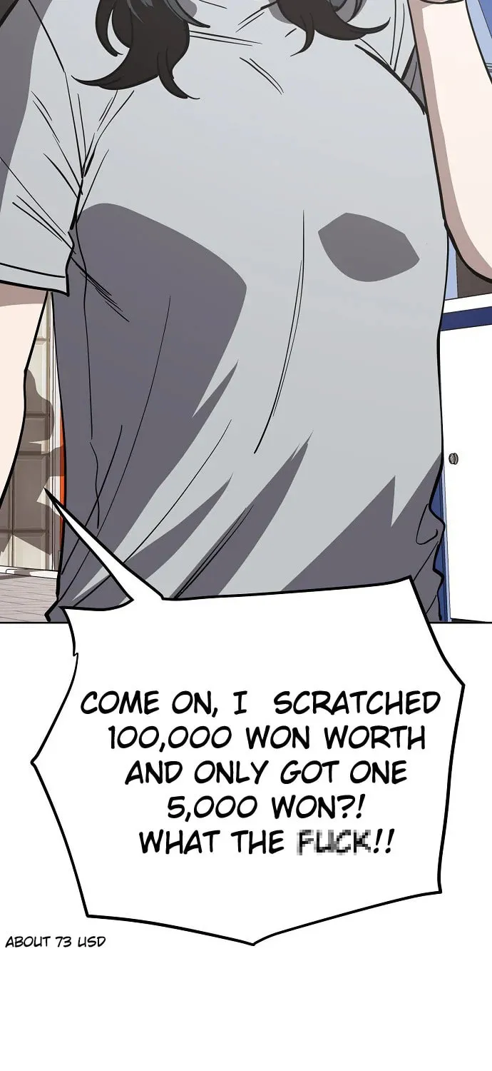 Unemployed Gye Baeksun Chapter 74 page 123 - 