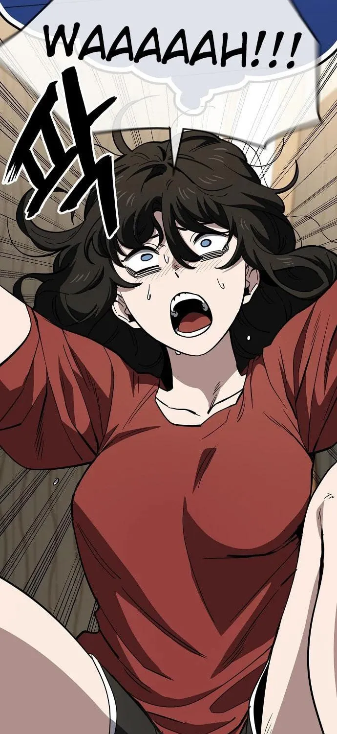 Unemployed Gye Baeksun Chapter 74 page 17 - 