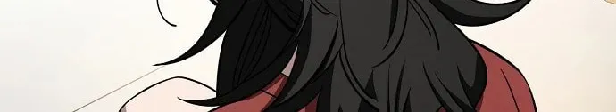 Unemployed Gye Baeksun Chapter 74 page 22 - 