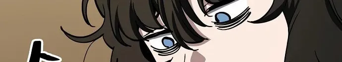 Unemployed Gye Baeksun Chapter 74 page 32 - 