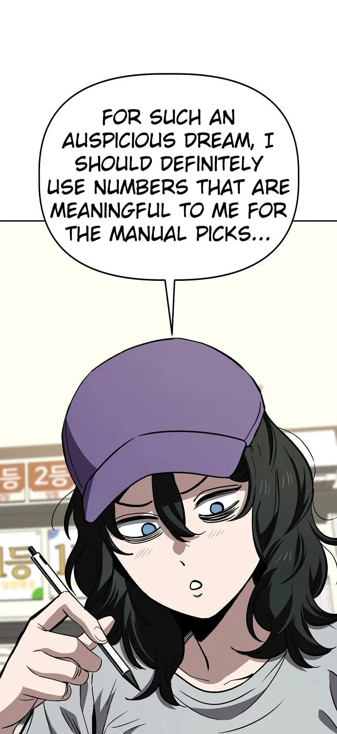 Unemployed Gye Baeksun Chapter 74 page 55 - 