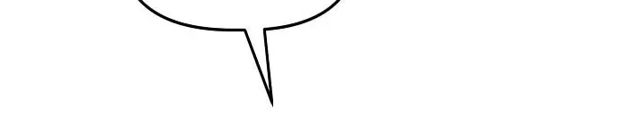 Unemployed Gye Baeksun Chapter 74 page 8 - 