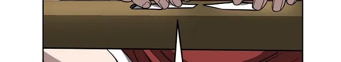 Unemployed Gye Baeksun Chapter 74 page 88 - 
