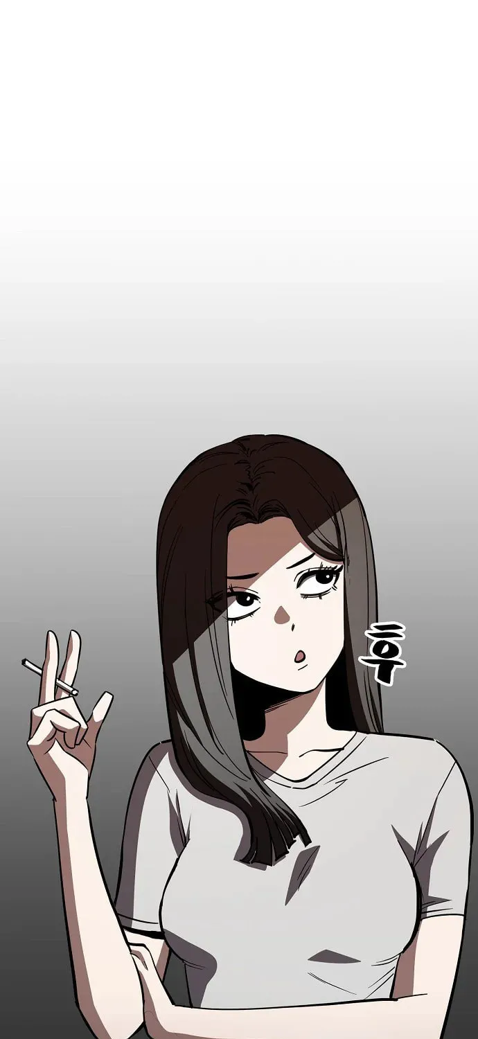 Unemployed Gye Baeksun Chapter 75 page 1 - 