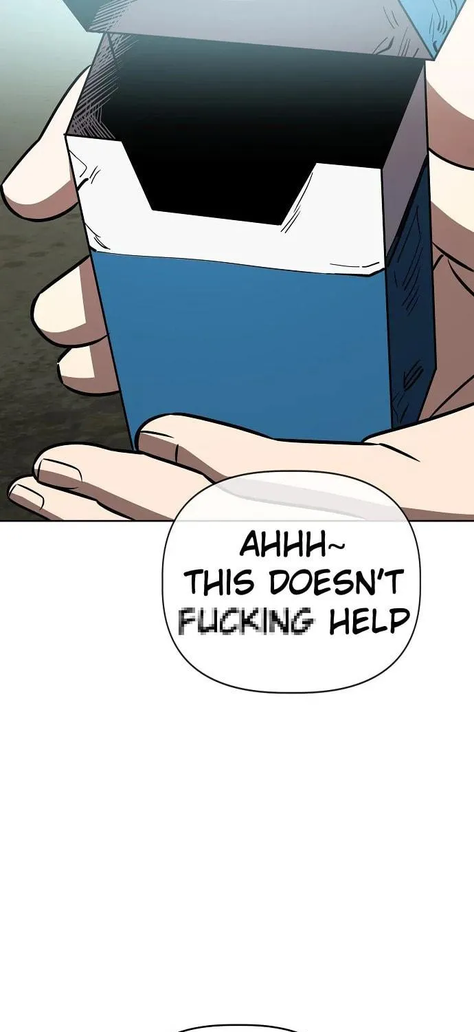 Unemployed Gye Baeksun Chapter 75 page 17 - 