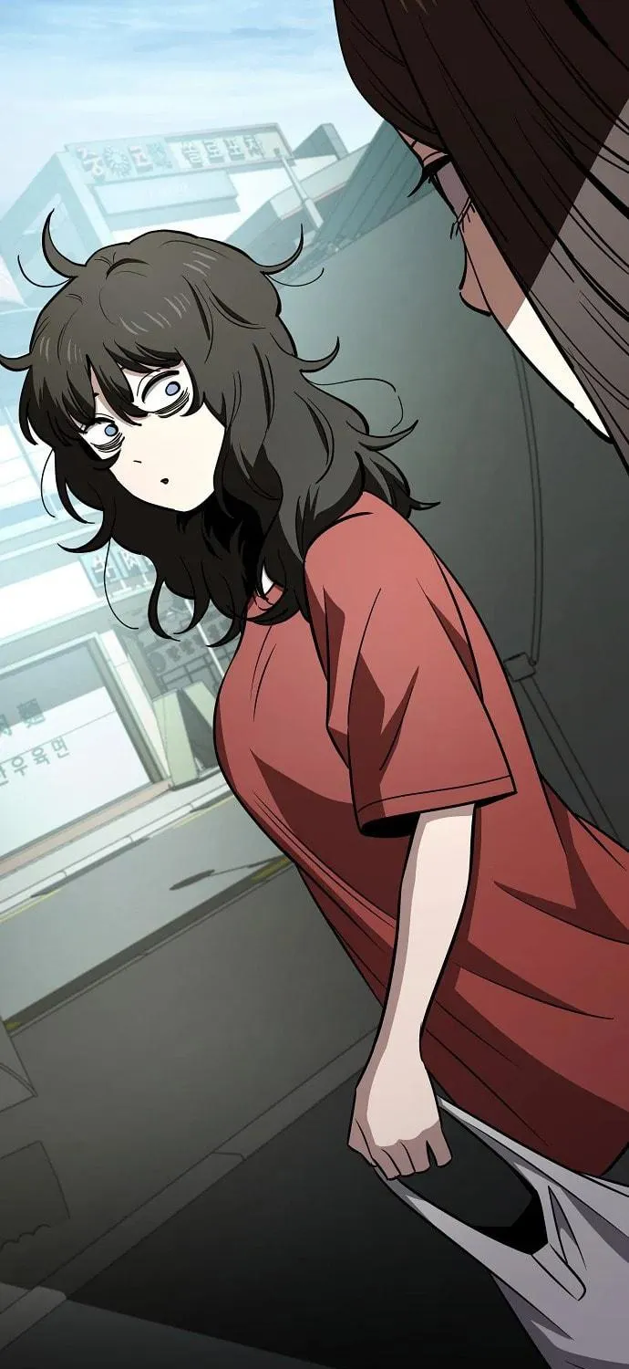 Unemployed Gye Baeksun Chapter 75 page 23 - 