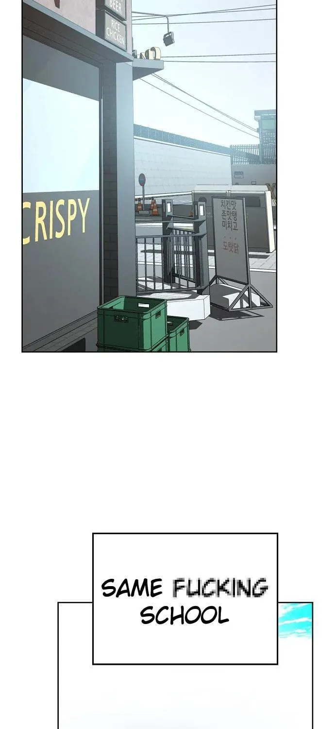 Unemployed Gye Baeksun Chapter 75 page 5 - 