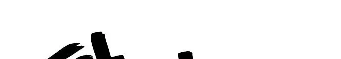 Unemployed Gye Baeksun Chapter 75 page 44 - 