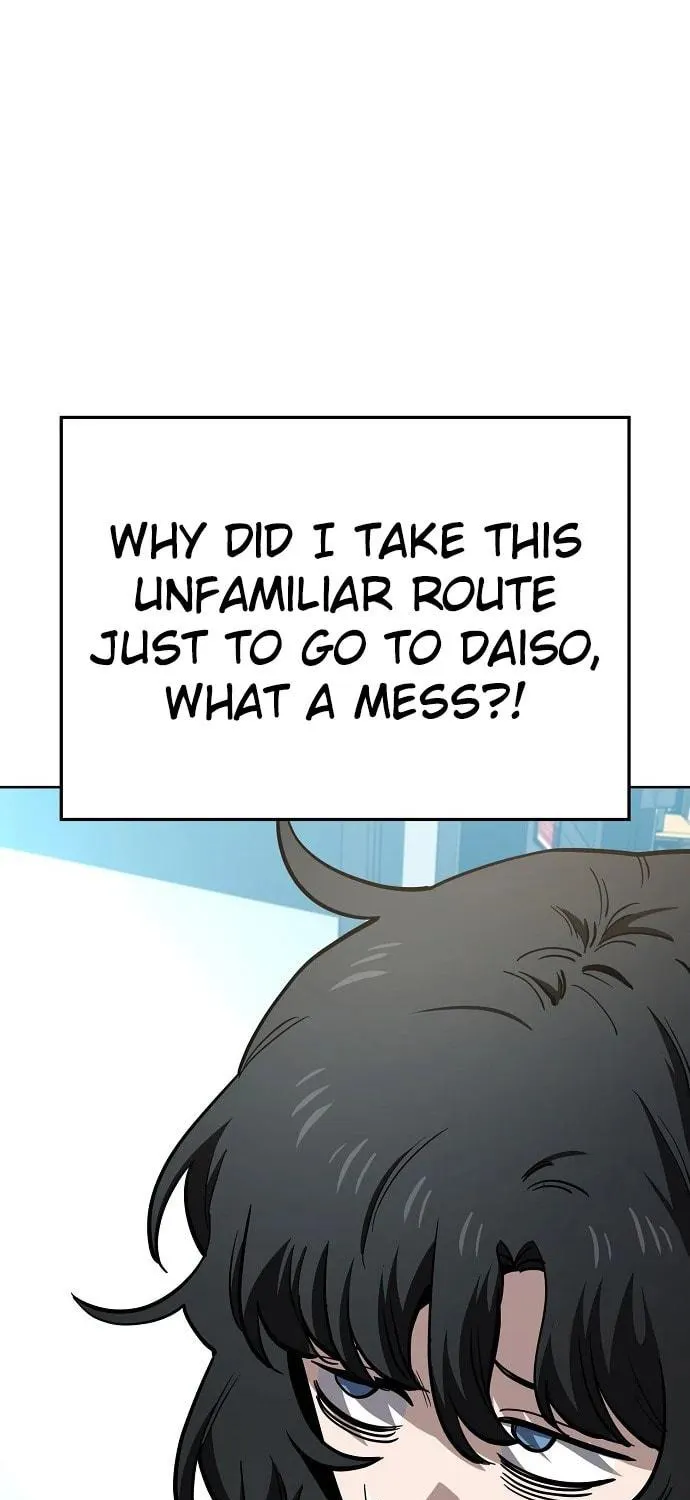 Unemployed Gye Baeksun Chapter 75 page 71 - 