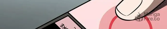 Unemployed Gye Baeksun Chapter 75 page 78 - 