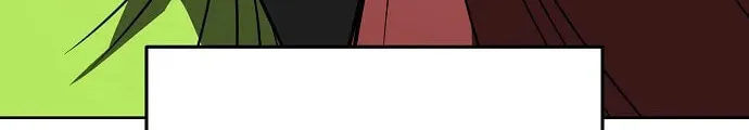Unemployed Gye Baeksun Chapter 75 page 82 - 