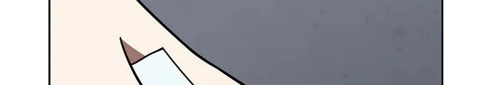 Unemployed Gye Baeksun Chapter 75 page 86 - 