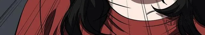 Unemployed Gye Baeksun Chapter 75 page 90 - 