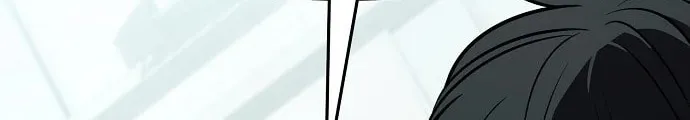 Unemployed Gye Baeksun Chapter 75 page 92 - 