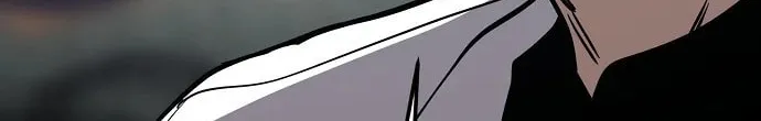 Unemployed Gye Baeksun Chapter 76 page 112 - 
